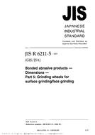 JIS R 6211-5:2003