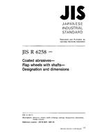 JIS R 6258:1999