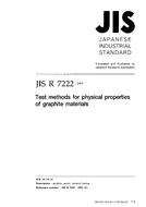 JIS R 7222:1997