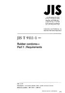 JIS T 9111-1:2000