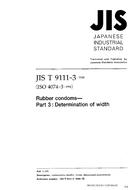 JIS T 9111-2:2000