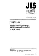 JIS Z 2283:1998