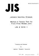JIS Z 3131:1976