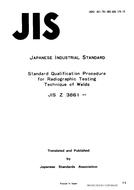 JIS Z 3861:1979