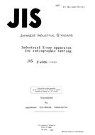 JIS Z 4606:1995