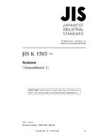JIS K 1503:1959/AMENDMENT 1:2006