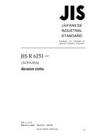 JIS R 6251:2006
