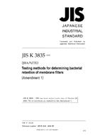 JIS K 3835:1990/AMENDMENT 1:2006