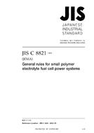 JIS C 8821:2008