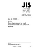 JIS C 8822:2008