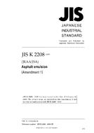 JIS K 2208:2000/AMENDMENT 1:2009