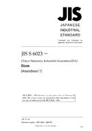 JIS S 6023:1992/AMENDMENT 1:2009