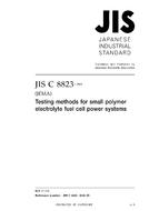 JIS C 8823:2008