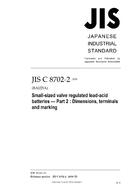JIS C 8702-2:2009