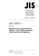 JIS C 8702-3:2009