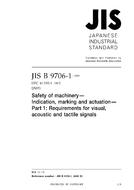 JIS B 9706-1:2009