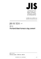 JIS R 5211:2009