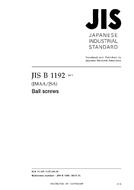 JIS B 1192:2013