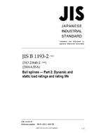 JIS B 1193-2:2013