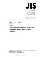 JIS G 4109:2013
