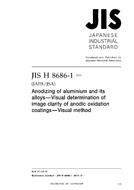 JIS H 8686-1:2013