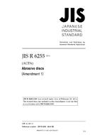 JIS R 6255:2006/AMENDMENT 1:2014