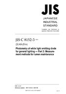JIS C 8152-3:2013