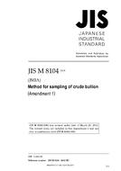 JIS M 8104:1992/AMENDMENT 1:2015