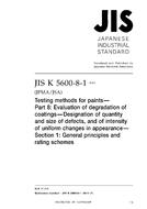 JIS K 5600-8-1:2014